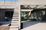 Xiom House