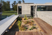 Xiom House