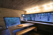 Concrete House