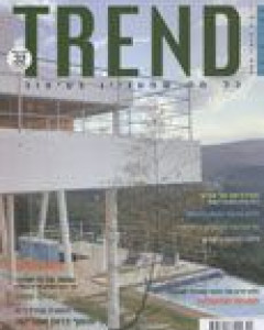 Trend Magazine