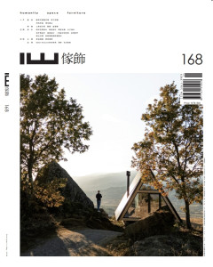 IW Magazine No168